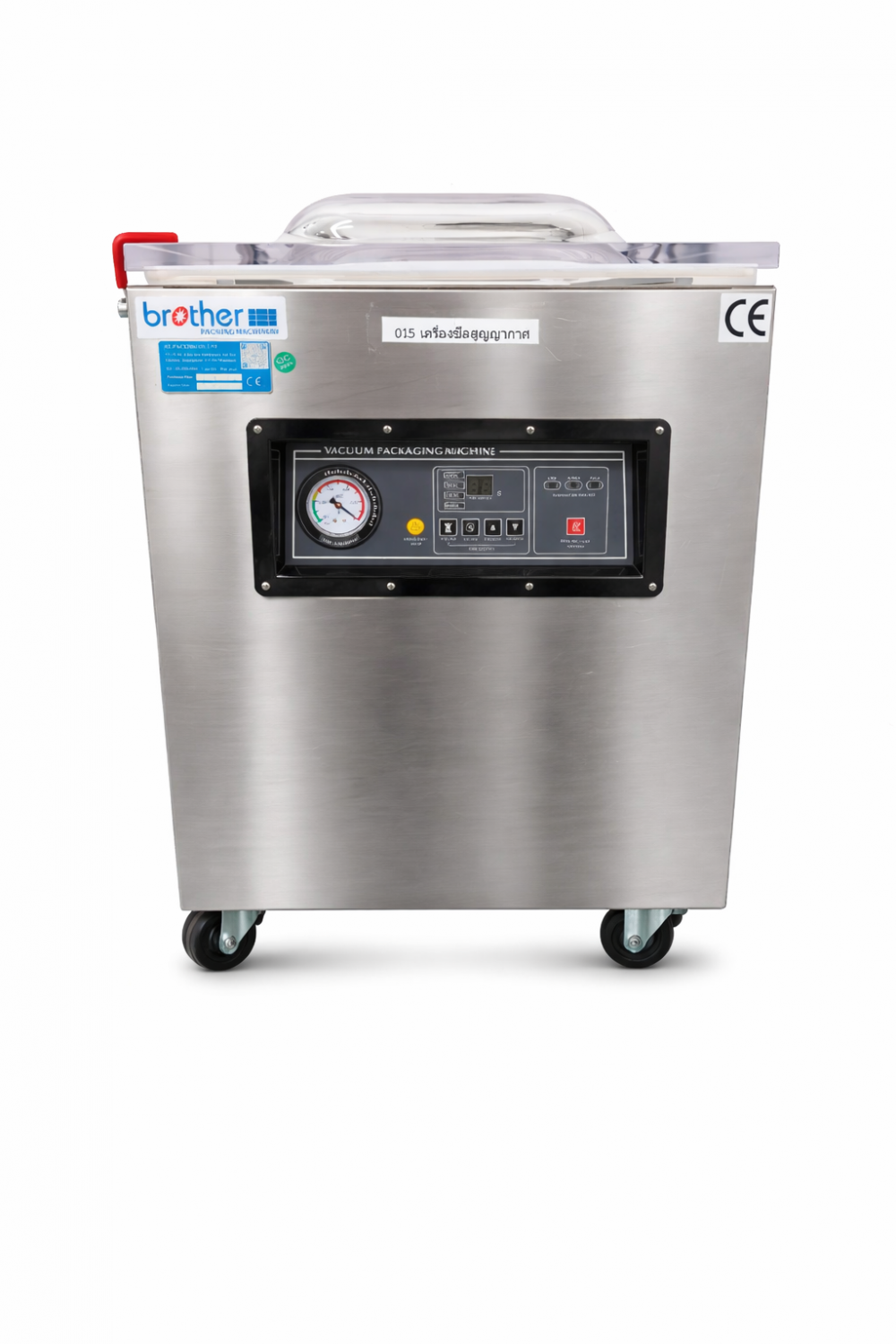 Enhancing the production standards of dr..